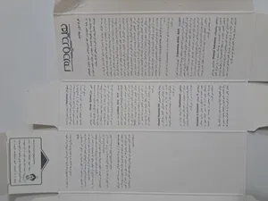 تجریه خرید کرم دور چشم هیدرودرم حجم 20 میلی لیتر