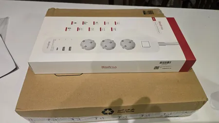 چندراهی برق هادرون مدل P343 مجهز به شارژر 30 وات