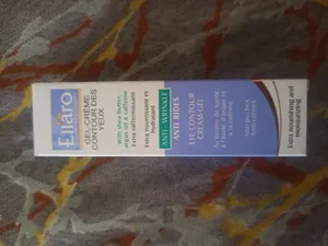 تجریه خرید کرم دور چشم نئودرم مدل Multi Efficacy حجم 15 میلی لیتر