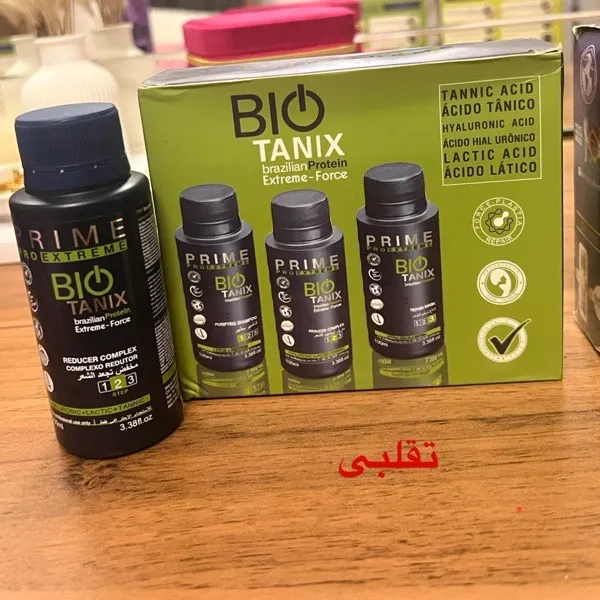 کراتین مو پرایم مدل Bio Tanix حجم 300 میلی لیتر مجموعه 3 عددی6954761