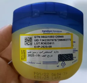 تجریه خرید کرم وازلین مدل BlueSeal حجم 100 میلی لیتر