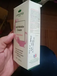 تجریه خرید کرم ضد چروک و جوان کننده صورت و گردن کاسمکولوژی مدل grape حجم 50 میلی لیتر