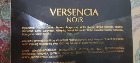 ادوپرفیوم زنانه فراگرنس ورد مدل Versos حجم 100 میلی لیتر