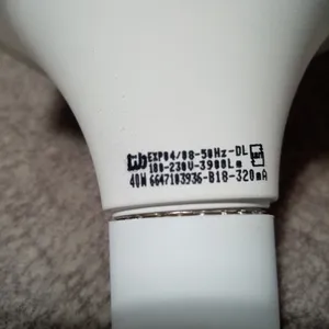 تجریه خرید لامپ ال ای دی 40 وات دلتا مدل رسام پایه E27