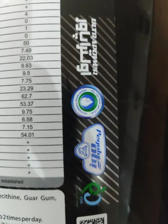 پودر وی پروتئین و پرمیکس ویتامین با طعم شکلاتی پگاه - 2 کیلوگرم