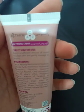 کرم روشن کننده راکوتن مدلLightening حجم 40 میلی لیتر