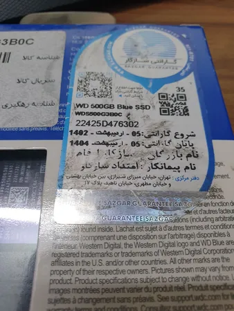 حافظه SSD وسترن دیجیتال مدل Blue SN570 ظرفیت 500 گیگابایت