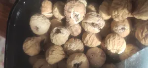 تجریه خرید انجیر خشک اعلا اکبر راستگو -600 گرم