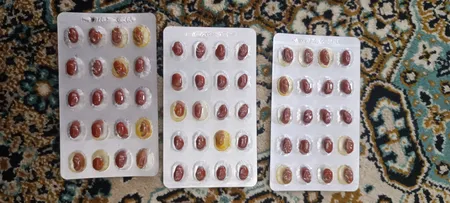 کپسول ویتامین ث یوروویتال بسته 60 عددی