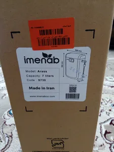 تجریه خرید فلاش تانک ایمن آب مدل ارس