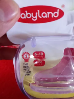 سرشیشه بیبی لند مدل 350