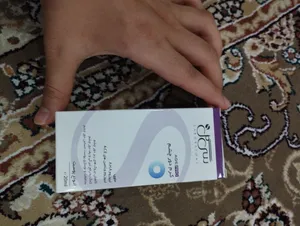 تجریه خرید کرم دور چشم سی گل سری Agepro حجم 20 میلی لیتر