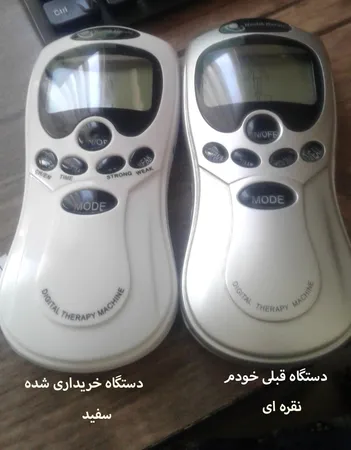 تنس عضلانی هرالد مدل ST-688