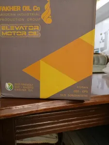 تجریه خرید روغن موتور گیربکس آسانسور فاخر مدل سنتتیک حجم 4 لیتر