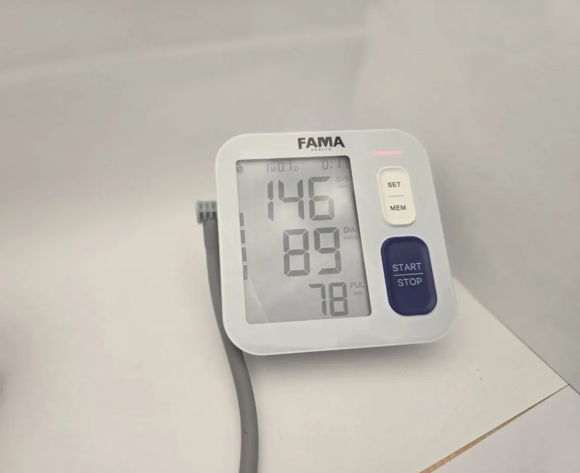 فشارسنج بازویی دیجیتال فاما هلث مدل U87E