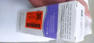 تجریه خرید کرم موبر بدن هیدرودرم مدل Triple Action مناسب انواع پوست حجم 75 میلی لیتر