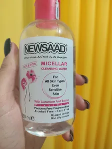تجریه خرید محلول پاک‌کننده آرایش صورت نیوساد مدل میسلار واتر حجم 250میلی‌لیتر