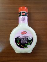 سس ماست کاله مقدار 450 گرم
