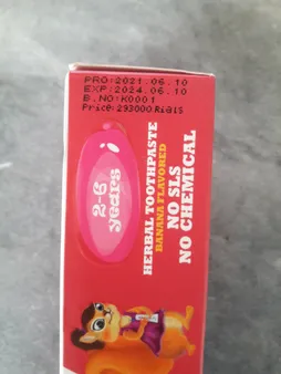 خمیردندان کودک آلفادنت مدل j حجم 50 میلی لیتر