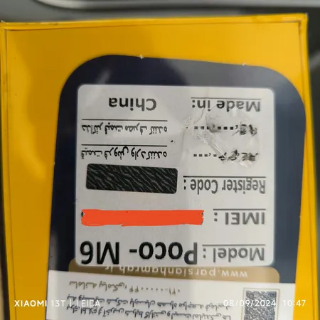 گوشی موبایل شیائومی مدل Poco M6 4G دو سیم کارت ظرفیت 256 گیگابایت و رم 8 گیگابایت