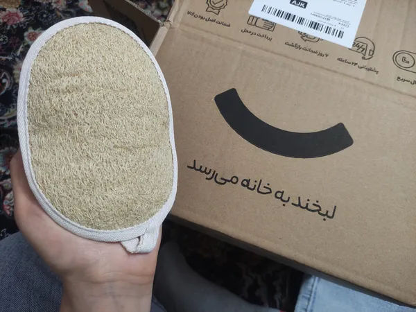 عکس ارسالی خریدار