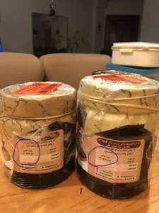 تجریه خرید معجون سیاهدانه نایجلا - 425 گرم