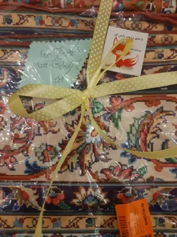 روفرشی مدل زیر سفره ای کد G200