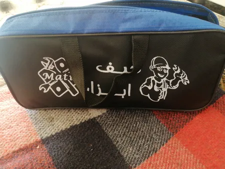 کیف ابزار مدل RG1