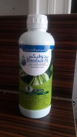 سم بردوفیکس باغبان تاک مدل bordux حجم 1 لیتر