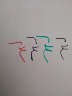 ماژیک وایت برد پرشیا کد P-201 بسته 4 عددی