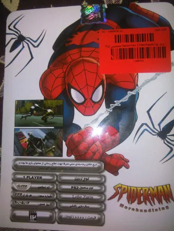 بازی SpiderMan 3 Merchandising مخصوص PS2