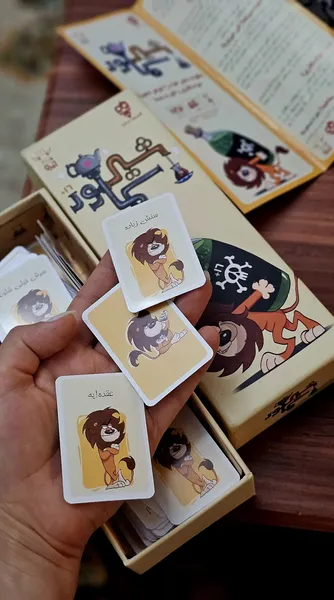 عکس ارسالی خریدار