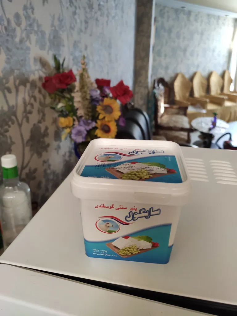 پنیر سنتی گوسفندی سایگول - 350 گرم