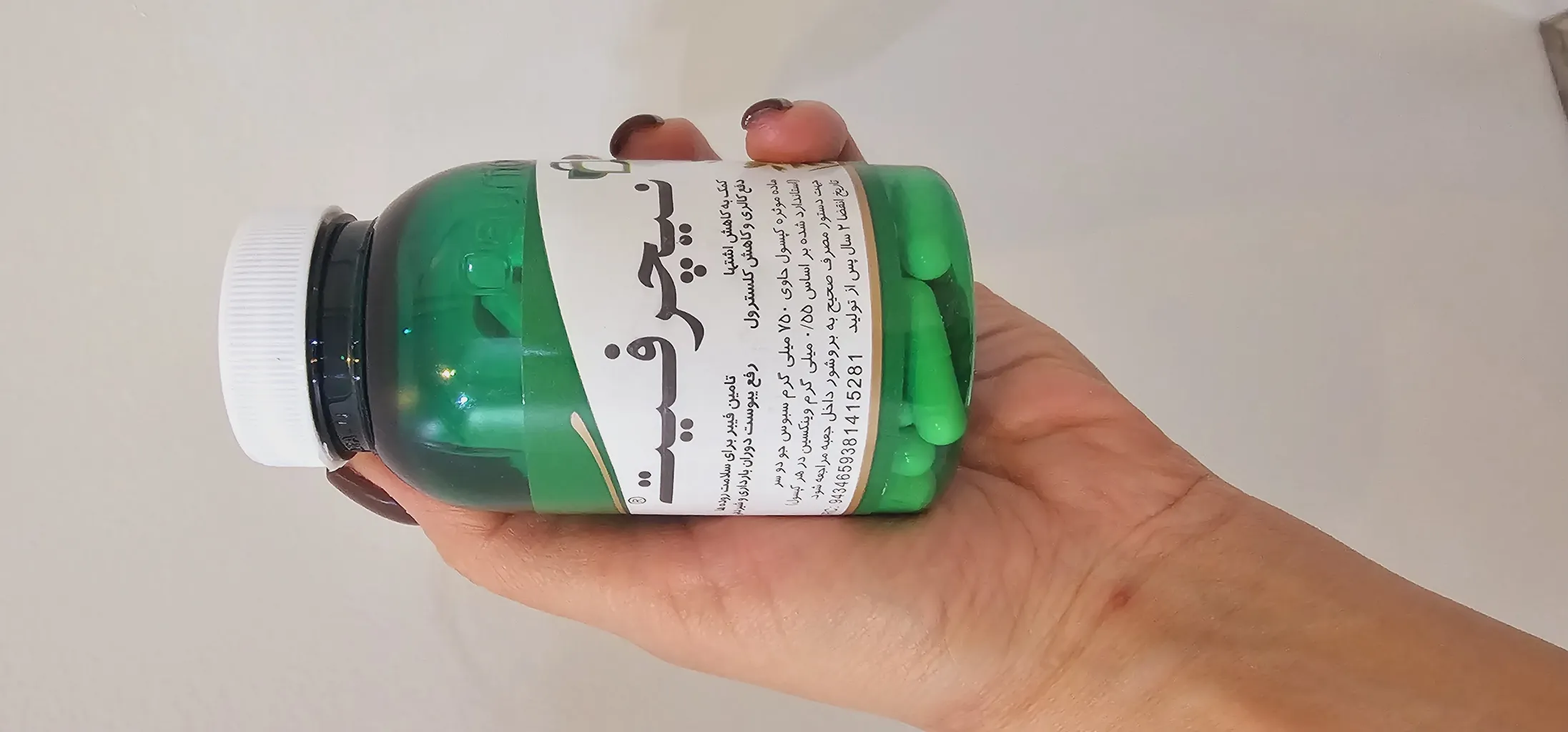 کپسول نیچرفیت دیموند بسته 60 عددی