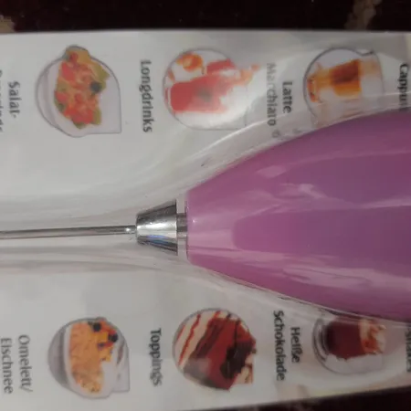 همزن شیر هونگژین