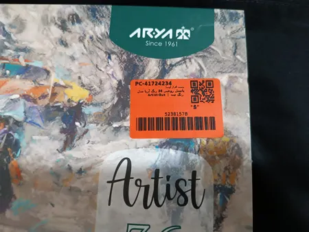 پاستل روغنی 36 رنگ آریا مدل Artist-Bus