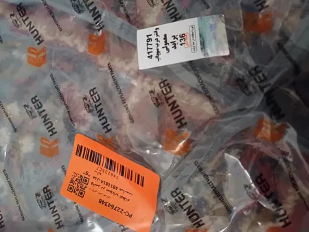 واشر در سوپاپ عظام مدل A811814 مناسب پراید