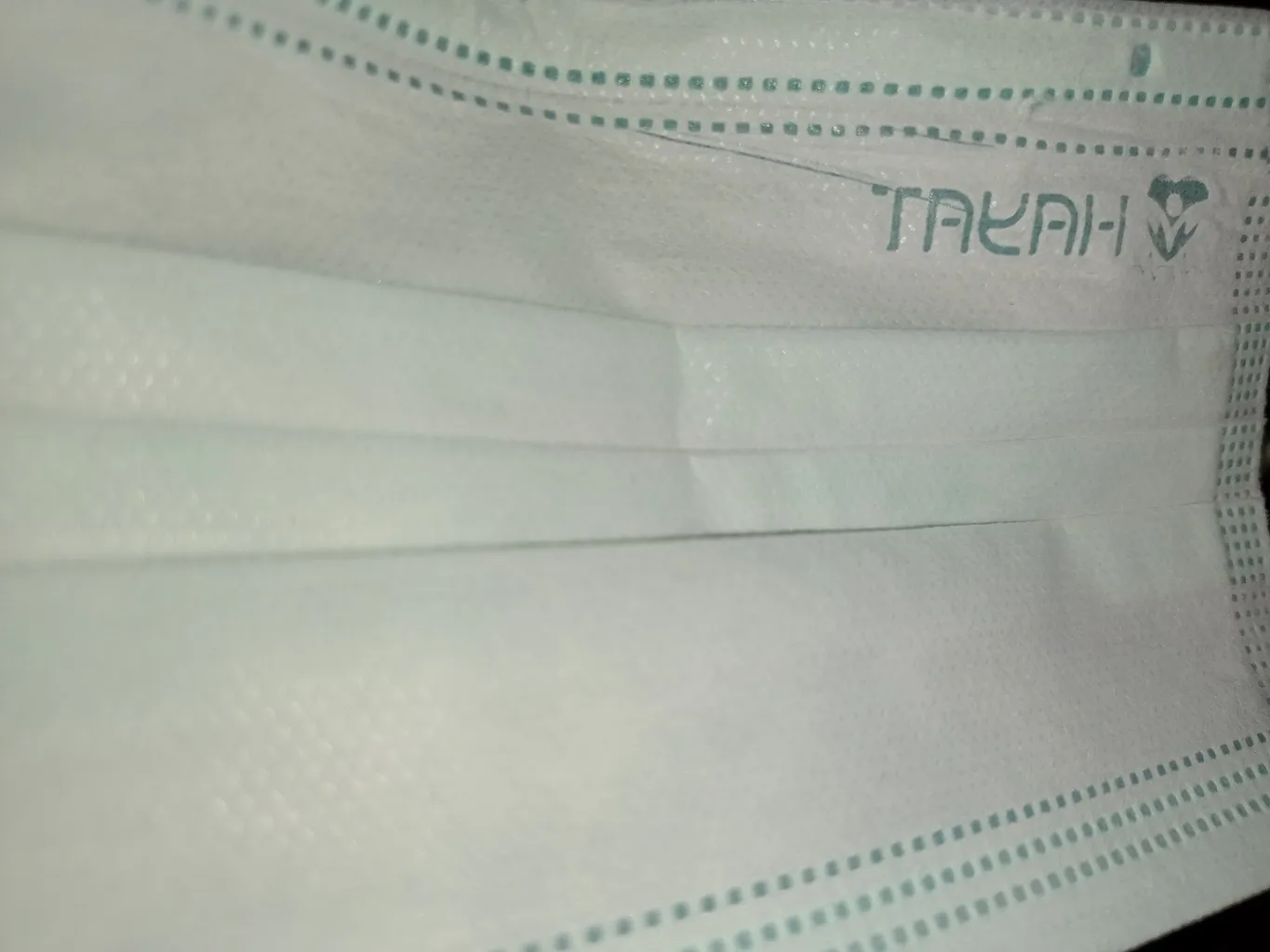 ماسک تنفسی مدل سه لایه سبز 608040014 بسته 50 عددی