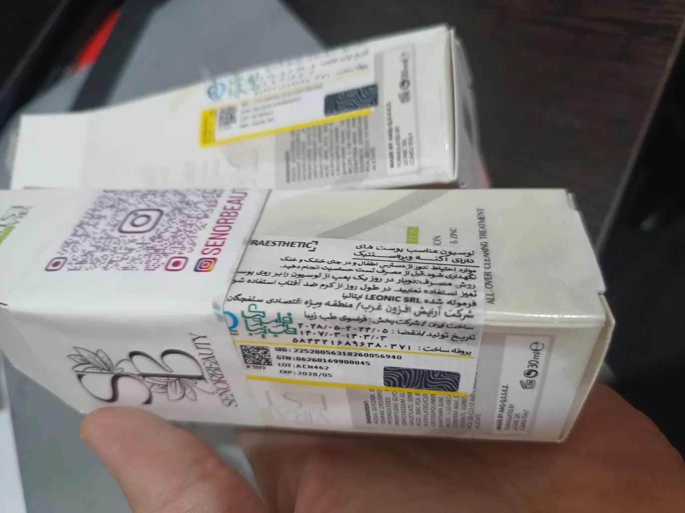 لوسیون ضد جوش ویرا استتیک مدل DOUBLE حجم 30 میلی لیتر