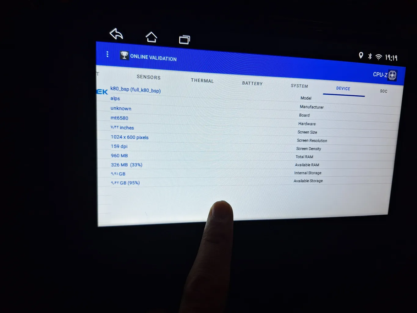 مانیتور خودرو راک مدل اندروید مناسب برای چانگان cs35
