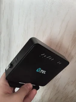 مودم روتر یوتل VDSL/ADSL Plus بی سیم مدل V301