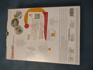 تجریه خرید تشکچه برقی بیورر مدل HK 123 XXL Nordic