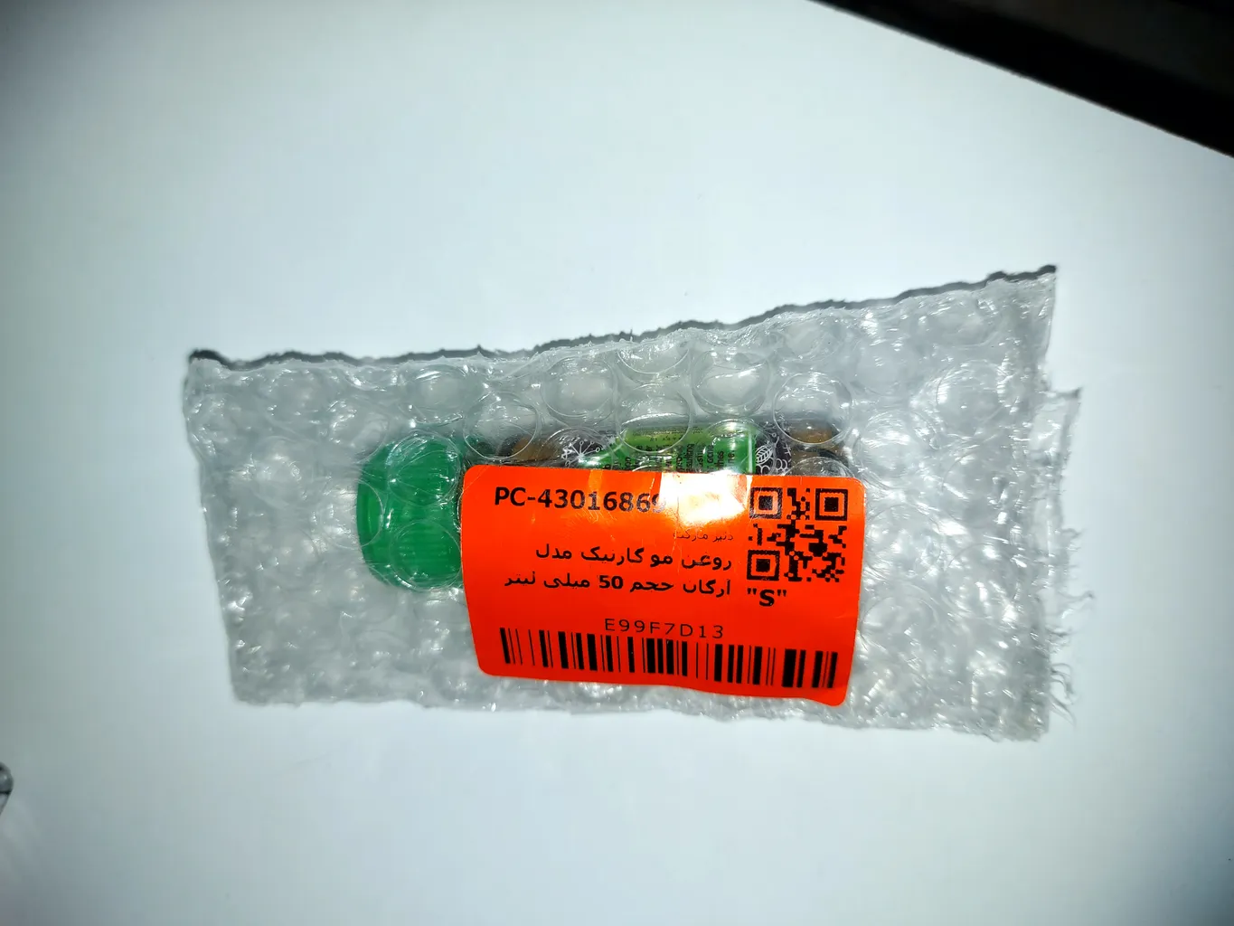 روغن مو گارنیک مدل آرگان حجم 50 میلی لیتر