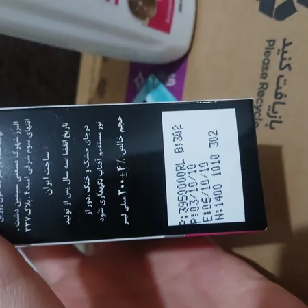 اسپری مو اسیفکس مدل Styling حجم 200 میلی لیتر