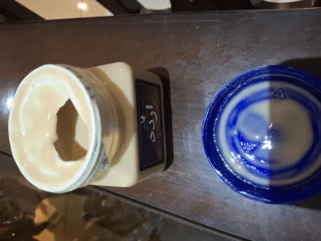 ارده عقاب - 300 گرم