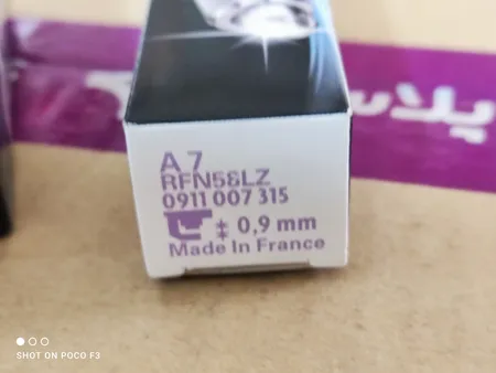 شمع خودرو اکیوم مدل RFN58LZ بسته 4 عددی