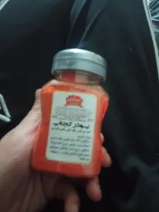 تجریه خرید پودر کچاپ ضامن - 120 گرم