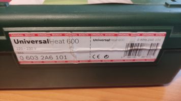 سشوار صنعتی بوش مدل Universal Heat 600