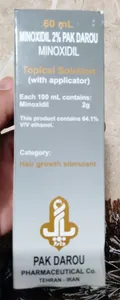 تجریه خرید لوسیون تقویت کننده مو پاک دارو مدل ماینوکسیدیل حجم 60 میلی لیتر
