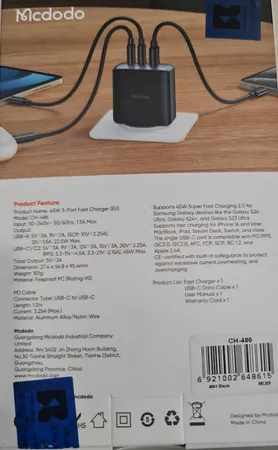 شارژر دیواری 45 وات مک دودو مدل ch-4861
